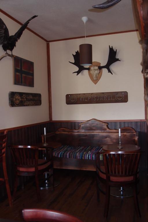 Haltinmaa Cottages Kilpisjärvi Room photo